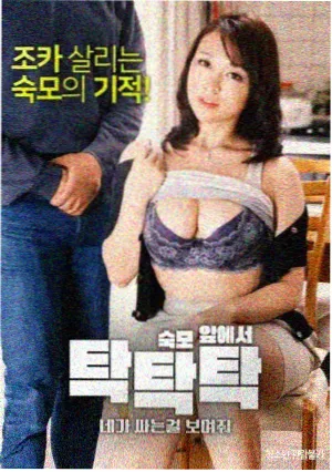 剧集《长街旧巷》海报